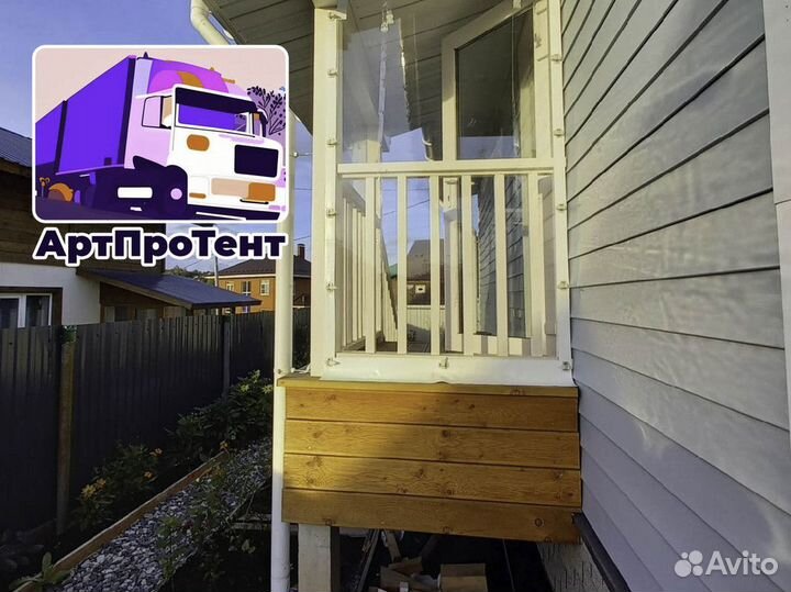 Станьте лидером с артпротентом