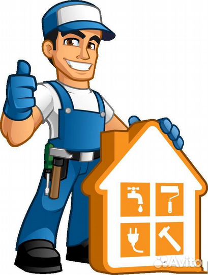 Мастер на час