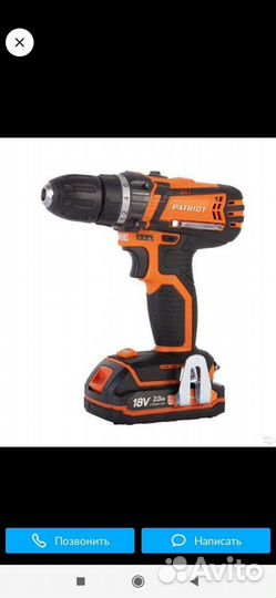 Сдам в аренду бензопила, шуруповерт,паяльник и пер