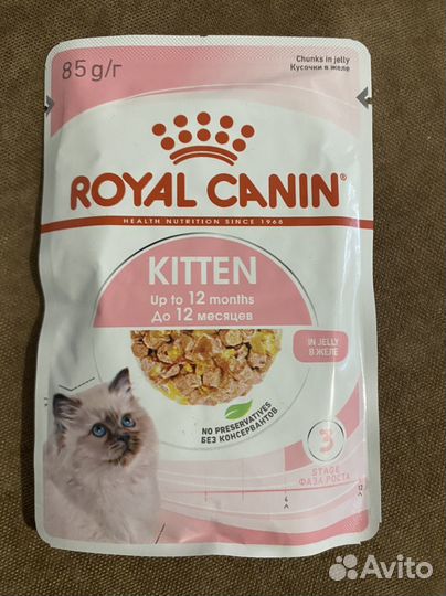 Корм для котят royal canin