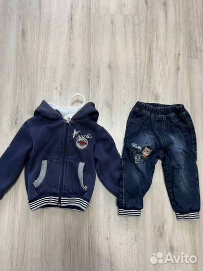 Джинсы для мальчика