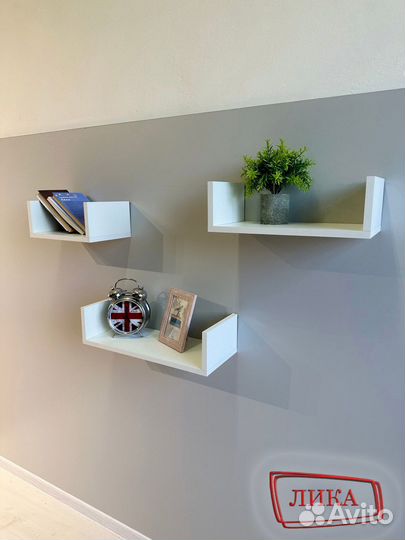 Полки настенные комплект