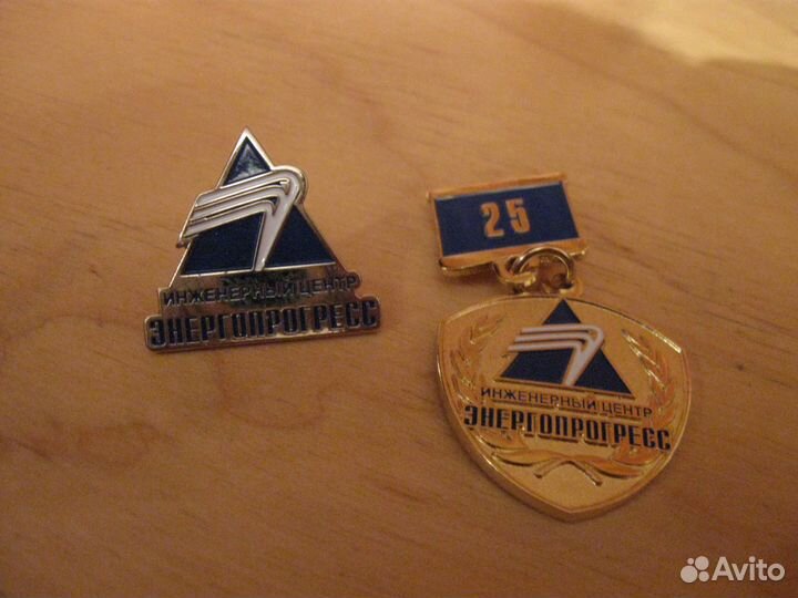 Значки СССР.Воин спортсмен. Октябрёнок. Байкал