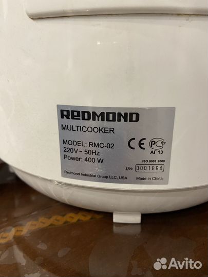 Продам мультиварку Redmond RMC-02 б/у