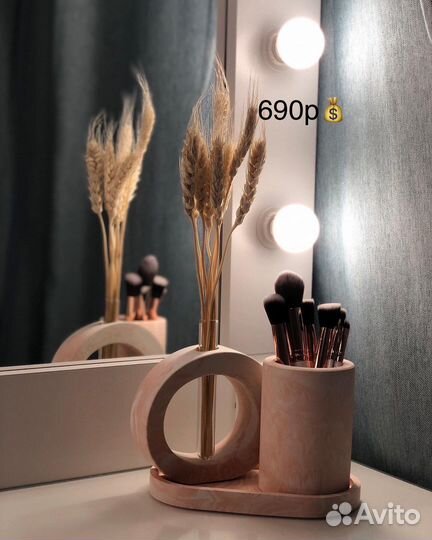 Набор для ванной комнаты