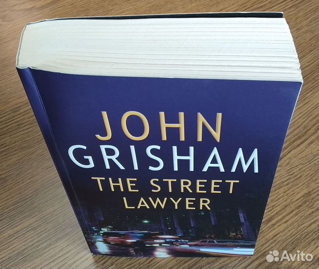 Книга на английском John Grisham The Street Lawyer