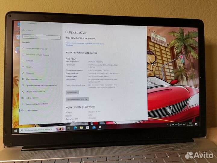 Мощный ноутбук Full HD/8gb/SSD