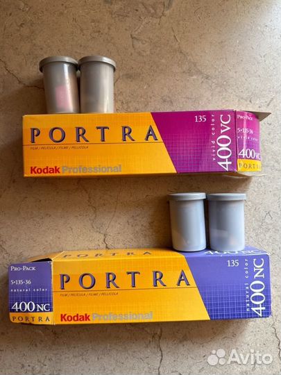 Kodak Porta 400 35mm