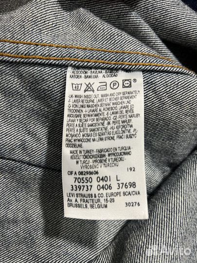 Джинсовая куртка levis