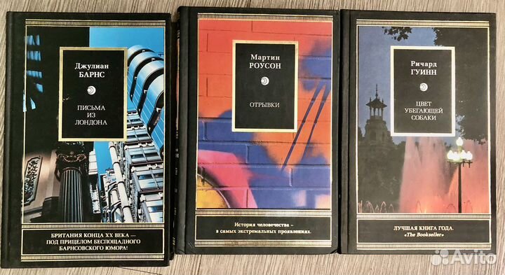 Книги разные