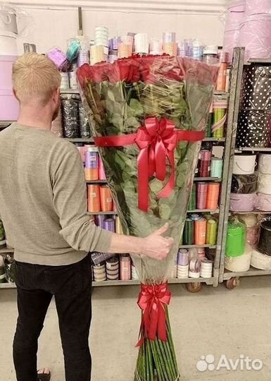 Высокие Розы Гиганты Доставка Круглосуточно