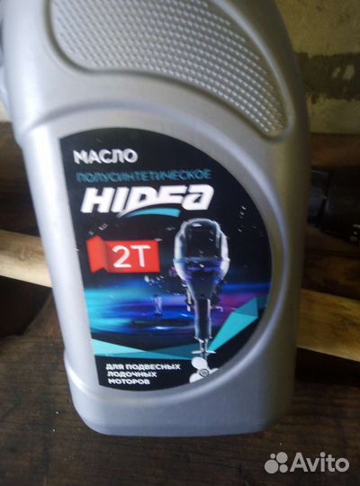 Продам казанку