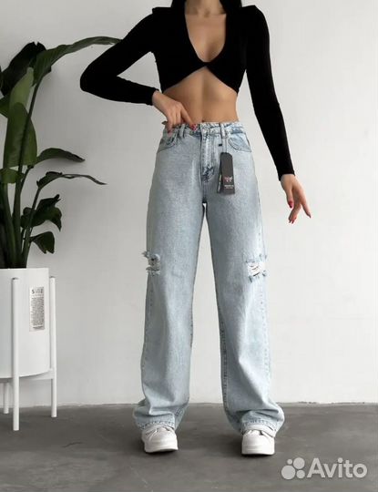 Джинсы трубы