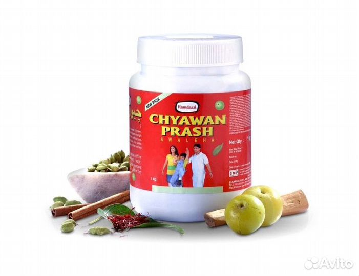 Чаванпраш Авалеха Хамдард, Chyawanprash Awaleha