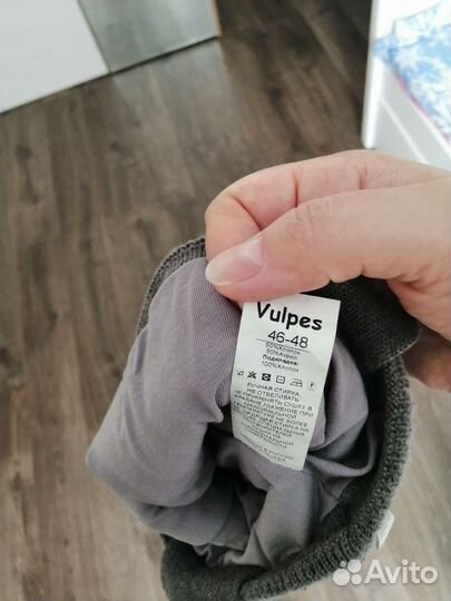 Шапки для мальчика 46-48