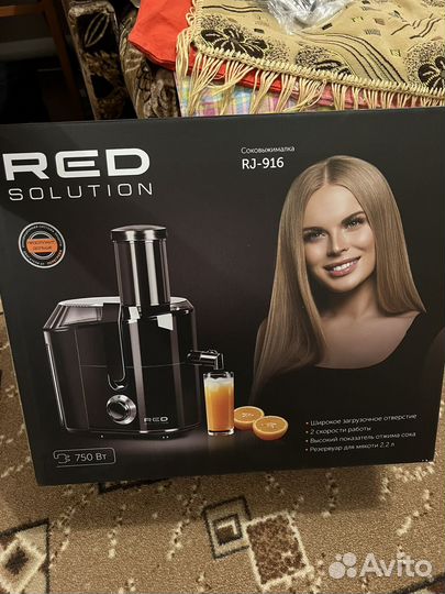 Соковыжималка redmond RJ-916