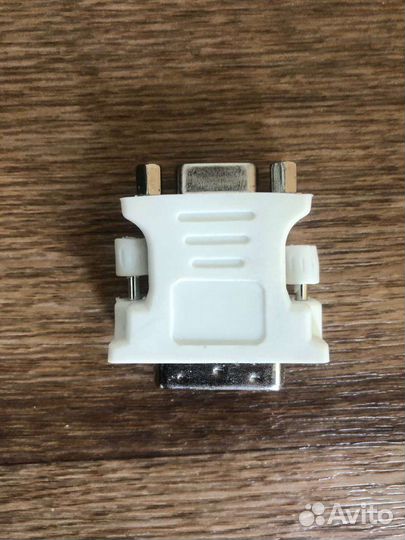 Переходник DVI-D - VGA