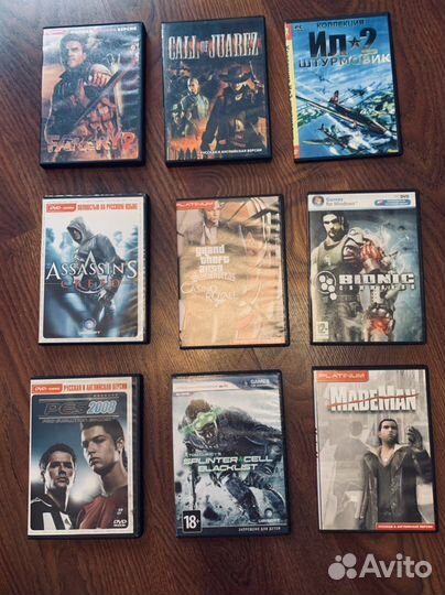 Компьютерная игра рс часть 3