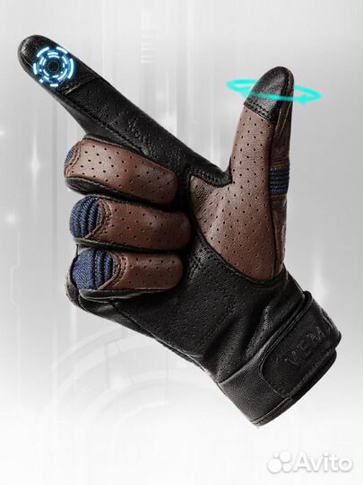 Мотоперчатки кожаные перфорация