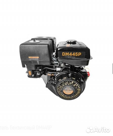 Двигатель Daman 17 л.с
