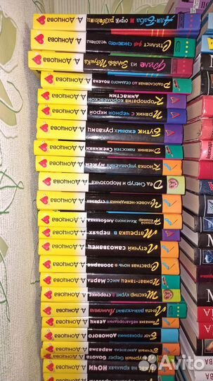 Книги детективы ч.1