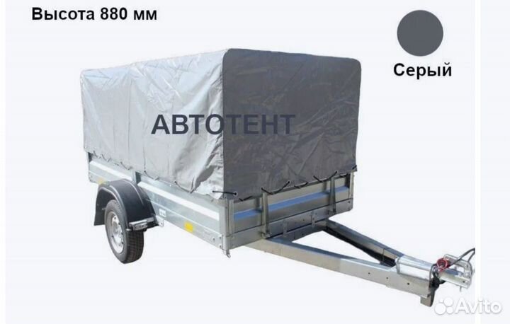 Тент для легкового прицепа