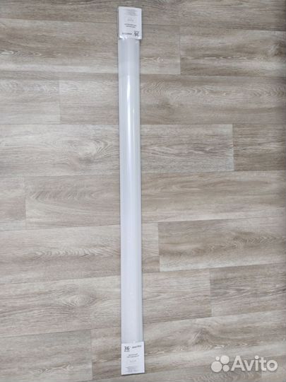 Светодиодный светильник