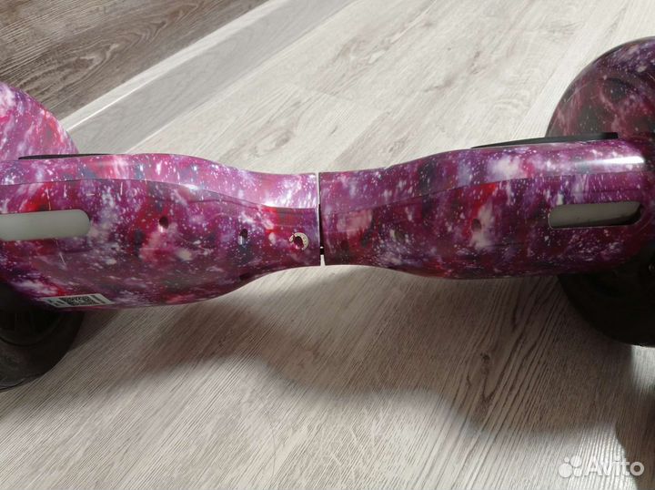 Гироскутер