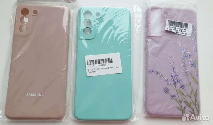 Чехол для Samsung galaxy S21 plus