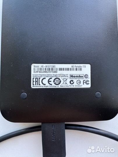 Внешний жёсткий диск 1Тб