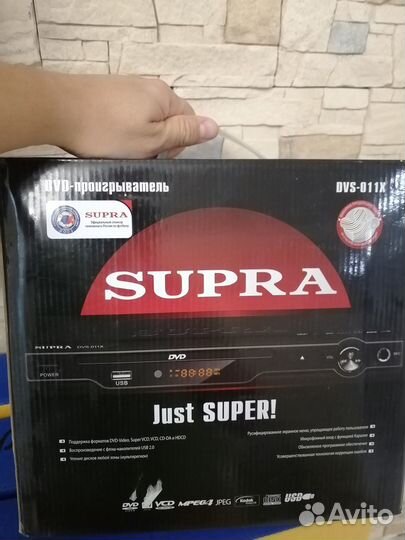 Dvd плеер с караоке