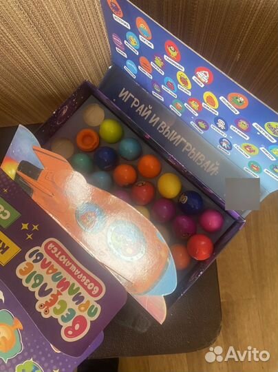 Набор треснутые 2