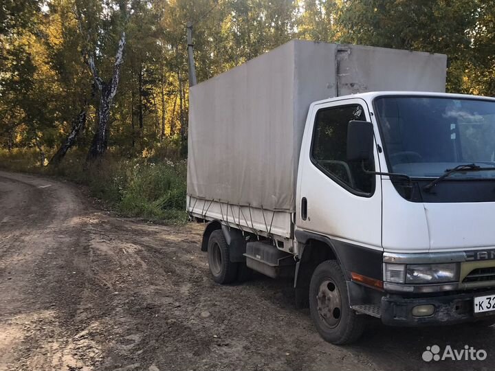 Грузоперевозки