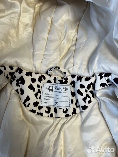 Куртка для девочки 92 демисезон