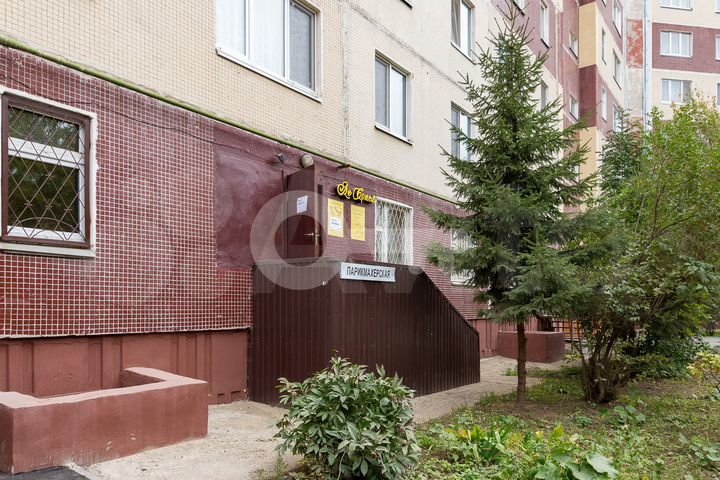 Сдам помещение свободного назначения, 43.3 м²