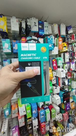 Магнитный кабель Hoco u76 type-c 1,2m