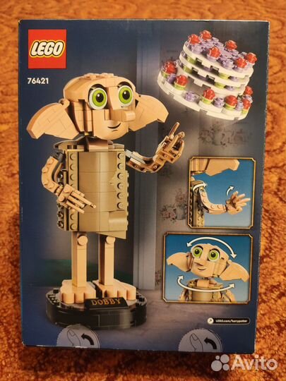 Lego Harry Potter 76421