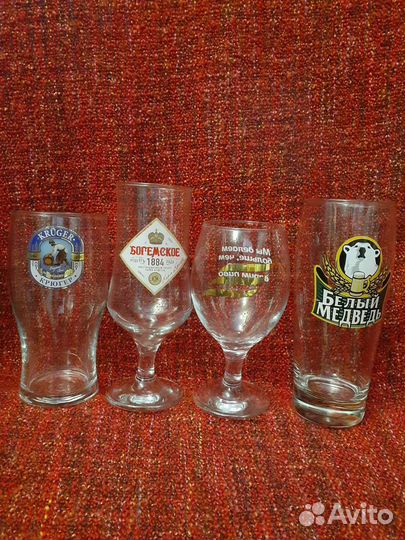 Пивные бокалы