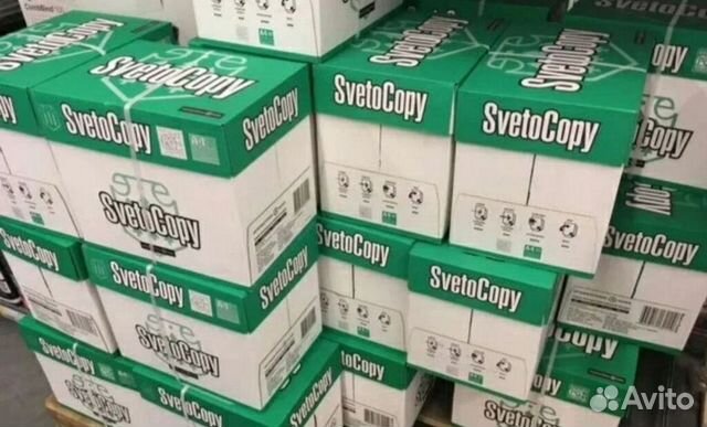 Бумага А4 SvetoCopy оптом