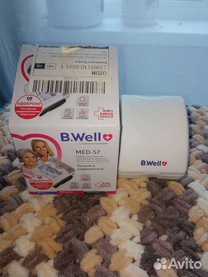 Тонометр для измерения давления на запястье