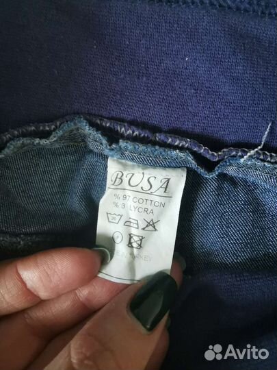 Джинсы для беременных, размер S