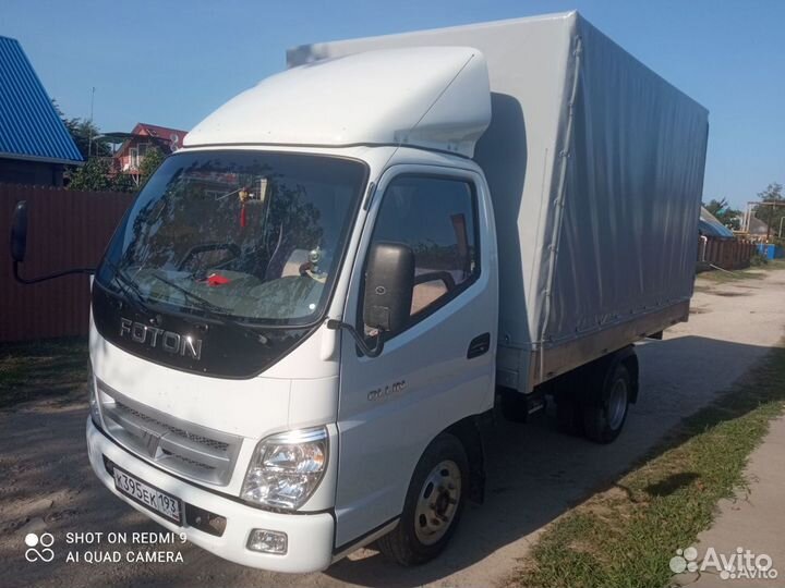 Грузовые перевозки Фотон Оллин тент до 3.5 тонн