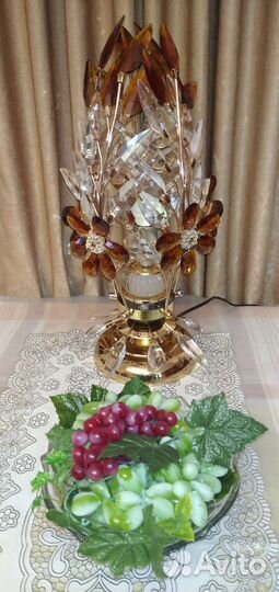 Настольный светильник