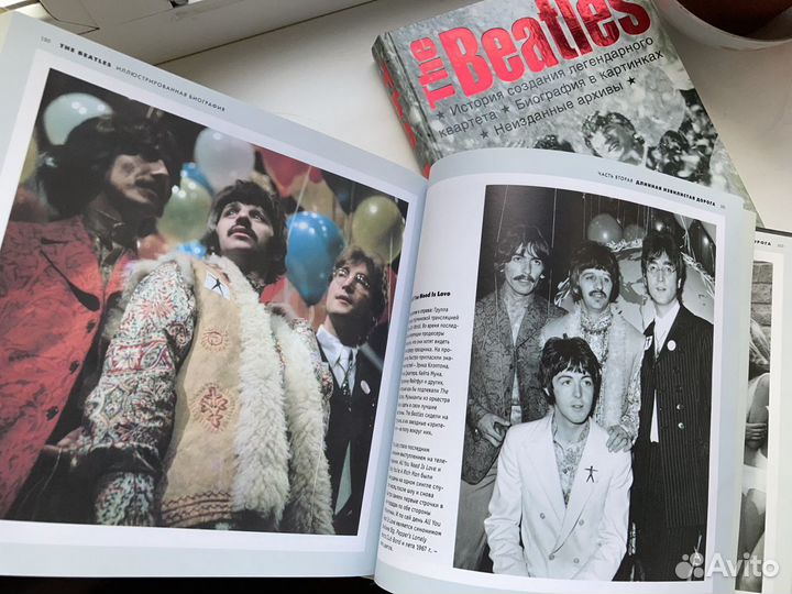 Нехудожественная литература