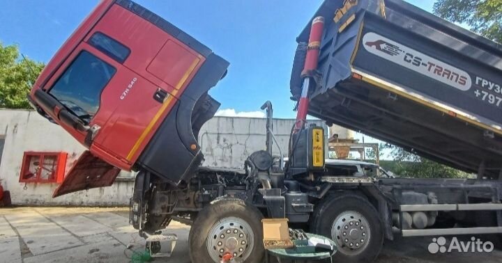 Выездная диагностика перед покупкой самосвала