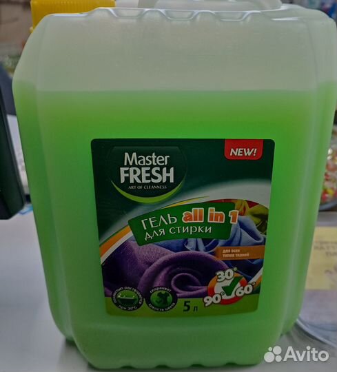 Гель для стирки Мастер Фреш 5 л
