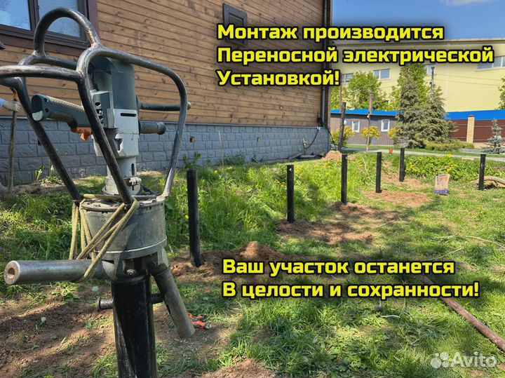 Винтовые сваи завальцованные