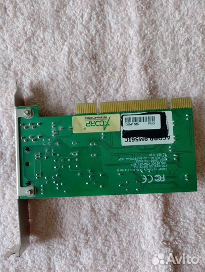 Детали от компьютера