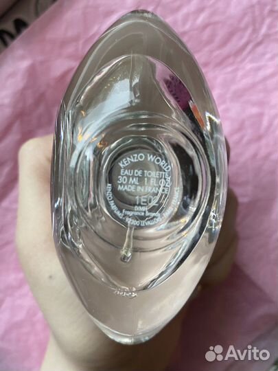 Kenzo world Eau de Toilette