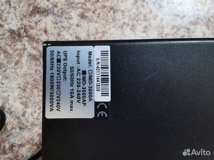 Интерактивный ибп Powercom Imperial IMD-3000AP